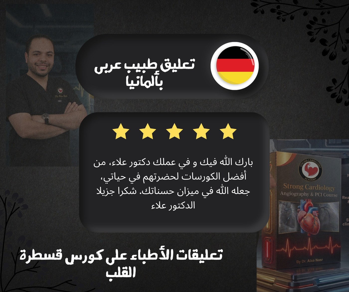 Testimonial image 5